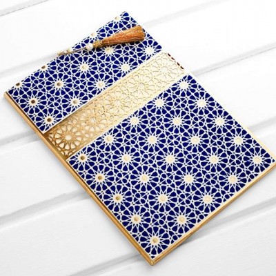 Aras Davetiye 4953