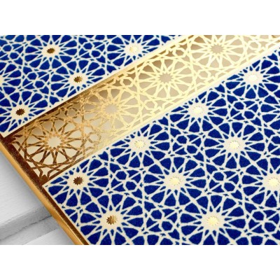 Aras Davetiye 4953