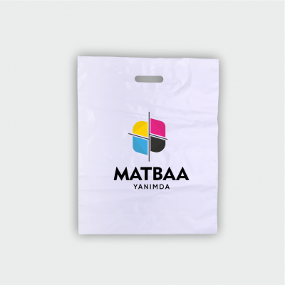 Mağaza Poşeti 20x30 cm